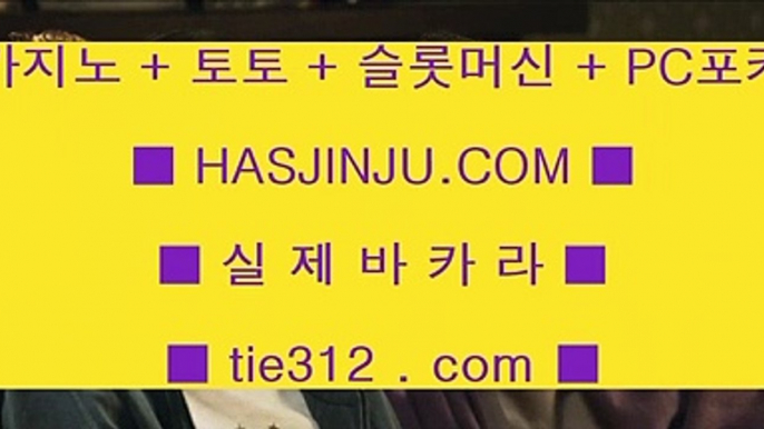 ✅사설✅  솔레이어 리조트     https://hasjinju.tumblr.com   솔레이어카지노 || 솔레이어 리조트  ✅사설✅