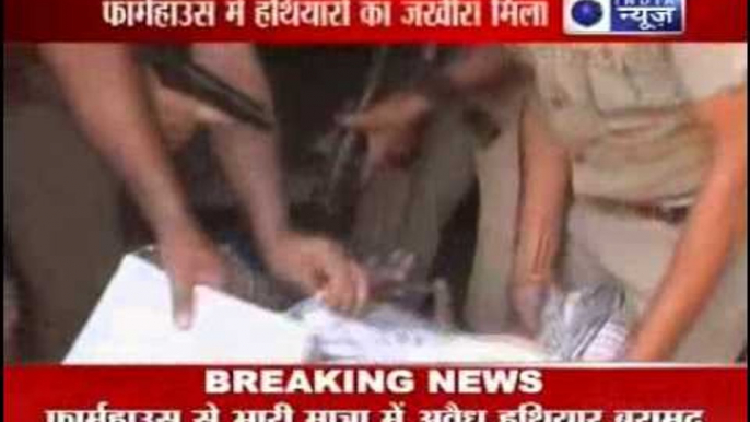 India News : Illegal Weapons racket busted by Delhi Police.