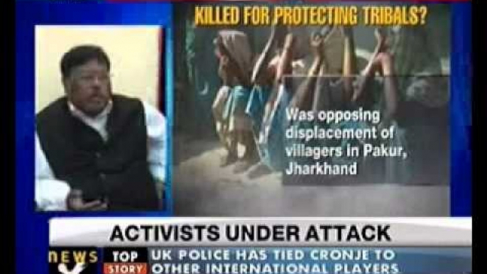 Nun killed for protesting tribals in Jharkhand