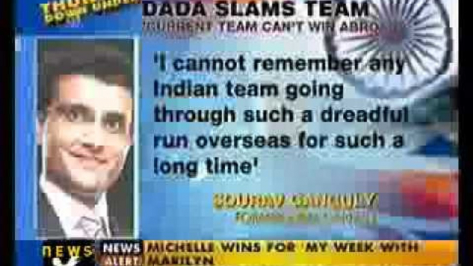 Australia tour: Sourav Ganguly slams team India for poor show