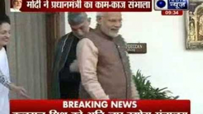 Narendra Modi reaches Hydrabad House with External Affairs Minister Sushma Swaraj