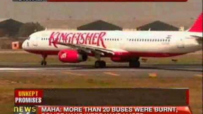 Kingfisher fails to pay salaries to employees - NewsX