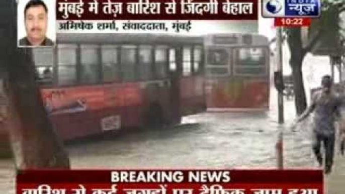 Heavy rainfall in Mumbai,water logging at some places