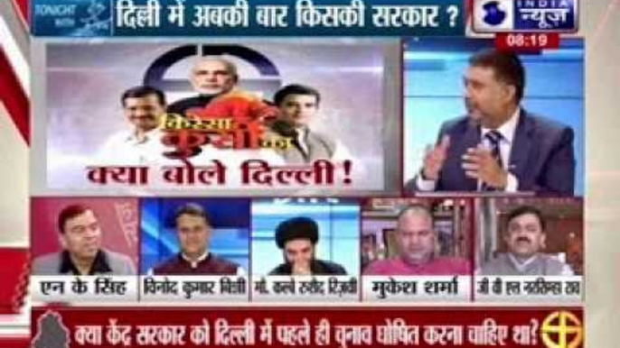 Delhi Elections/Polls: Tonight With Deepak Chaurasia: Whose government in Delhi this time?