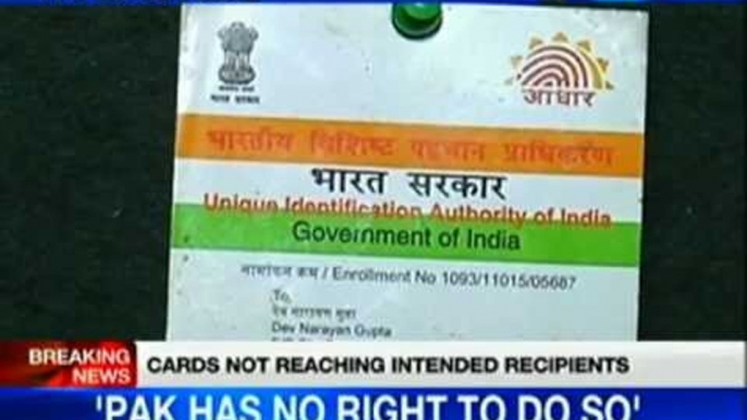 Postal service's flaw, Aadhar cards found lying in dustbin