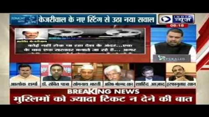 Tonight with Deepak Chaurasia: Is AAP doing Muslim politics in sting operation