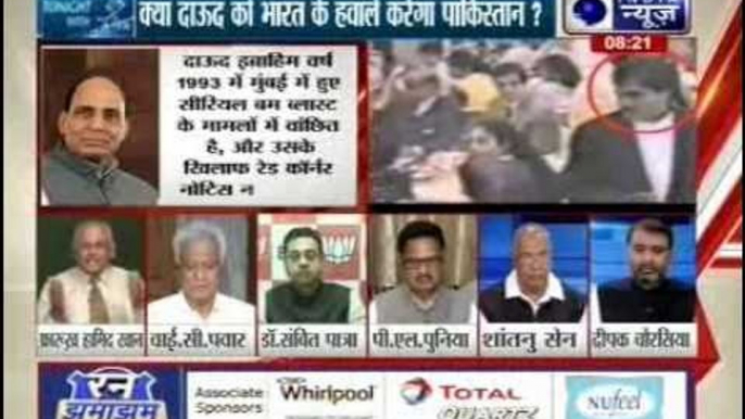 Tonight With Deepak Chaurasia: Dawood Ibrahim is in Pakistan, Rajnath assures Lok Sabha