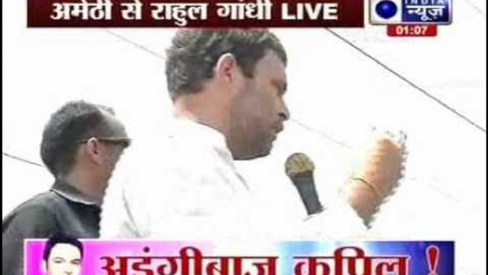 Rahul Gandhi slams Modi government over food park