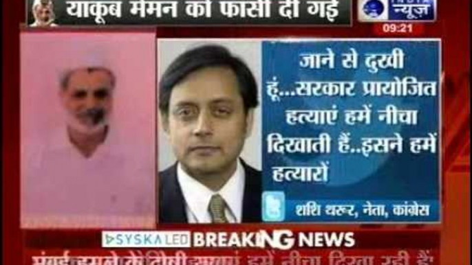 Yakub Memon hanged for Mumbai blasts; Shashi Tharoor saddened