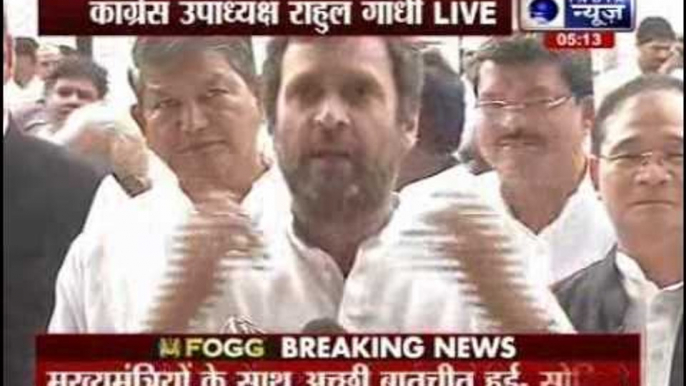 Sonia Gandhi and Rahul Gandhi hits out at PM Narendra Modi government