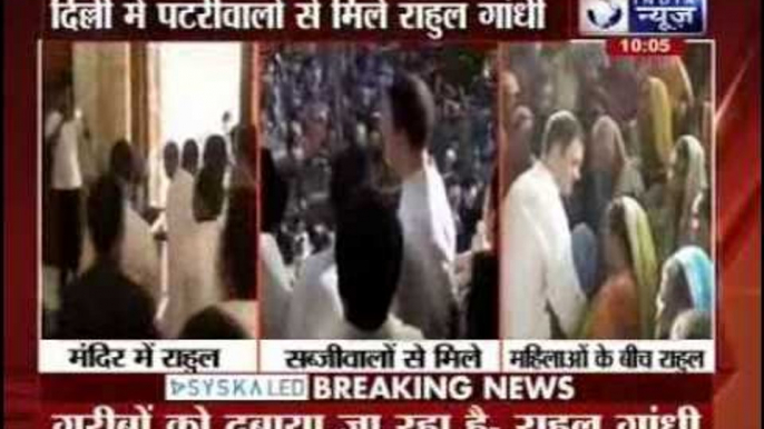 Rahul meets street vendors, says poor people being sidelined