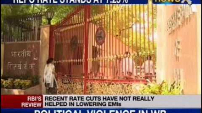 RBI: No cut in lending rates