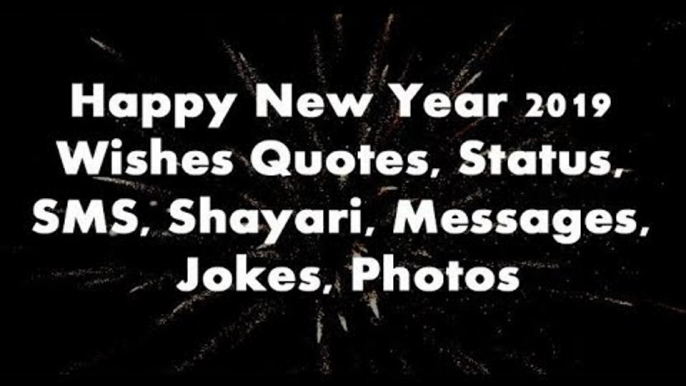 Happy New Year 2019 Wishes & Shayari | New Year Wishes Shayari | नये साल की शायरी  | Pradeep Sagar