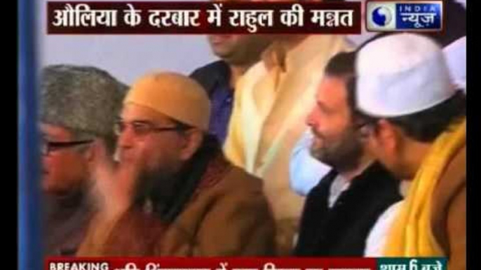 Rahul Gandhi at Hazrat Nizamuddin Auliya Dargah in New Delhi