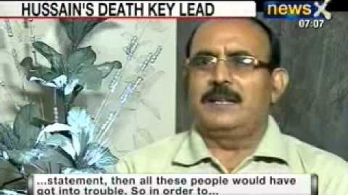 NewsX: Ibrahim Hussain died mysteriously after the hijack of IC 814