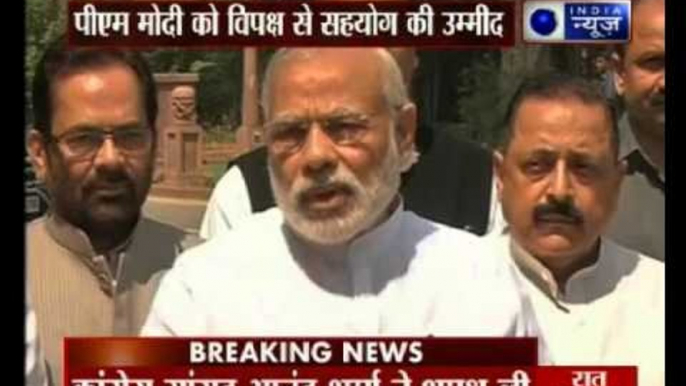 PM Narendra Modi addressing Media before resumption of second part of Budget session