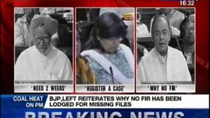 NewsX : Missing files to be returned to CBI - Manmohan Singh