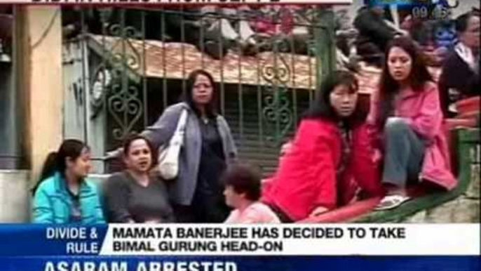 News X: Trinamool Chairperson Mamata Banerjee to visit Darjeeling, people asked to stay indoors
