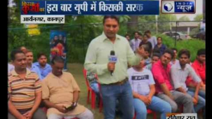 Kissa Kursi Ka: What do people want from their leaders in Govind Nagar(Kanpur), Uttar Pradesh?