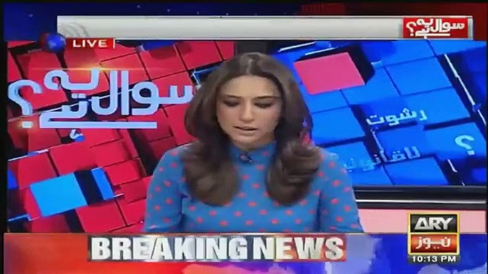 Sawal Yeh Hai - 1st March 2019