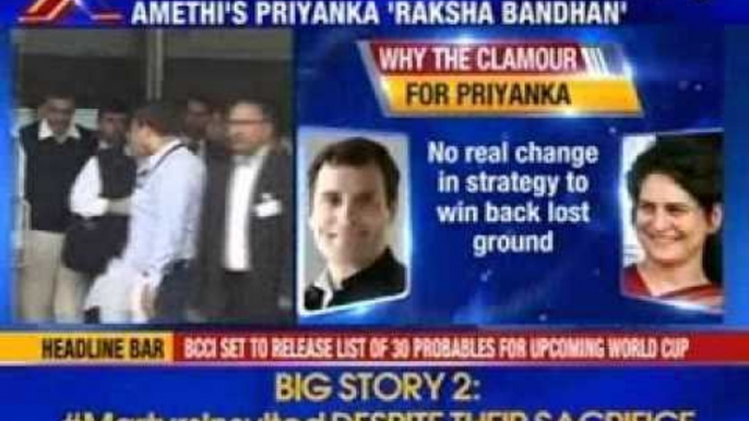 #RahulOrPriyanka: Who all want Rahul Gandhi out of Congress?