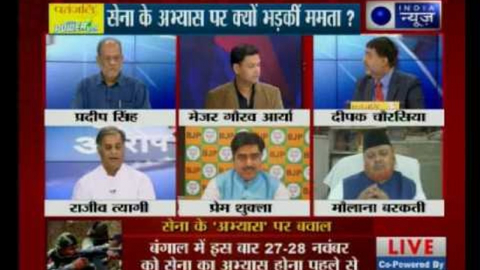 Tonight with Deepak Chaurasia: Is army being dragged into dirty politics?