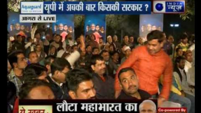 Kissa Kursi Kaa with Deepak Chaurasia- Who will win the UP election?