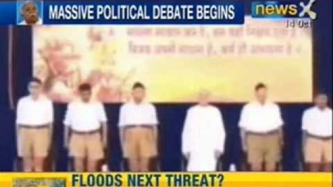 NewsX: RSS chief Mohan Bhagwat readies for elections, slashes Central and UP government