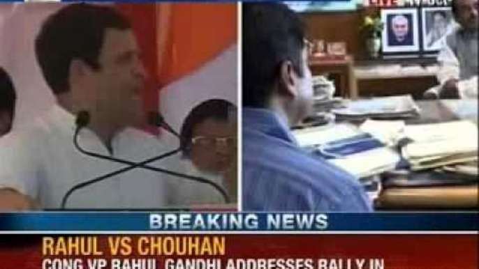 Rahul Gandhi addresses rally in Gwalior- NewsX