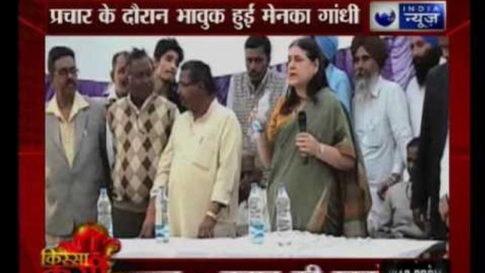 Kissa Kursi Kaa : UP Assembly Elections 2017 updates