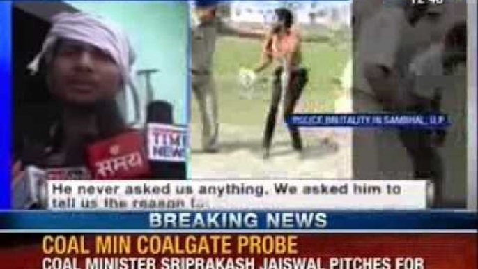 Uttar Pradesh Police brutality: Laborers thrashed in full public view, caught on Camera - News X