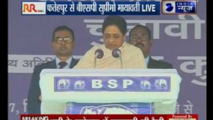 Bahujan Samaj Party Supremo Mayawati rally in Fatehpur, Uttar Pradesh