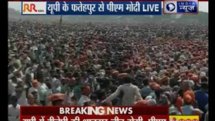 Uttar Pradesh: Prime Minister Narendra Modi attacks Rahul Gandhi and Akhilesh Yadav in Fatehpur