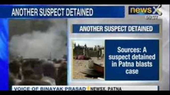 Patna Bomb Blasts : NIA detains suspect at Delhi airport - NewsX