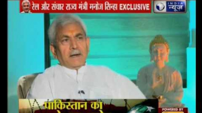 Manoj Sinha Exclusive interview with India News' Deepak Chaurasia