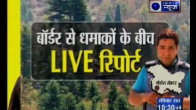 Pak Ceasefire violation in J&K: India News special show 'Border par Bhediyaan'