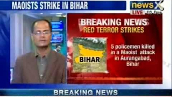 Naxalite Attack: Naxals ambush police patrol in Bihar, five cops martyred - News X