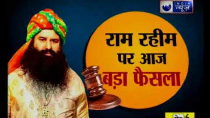 IndiaNews brings you ground report from Panchkula ahead of Ram Rahim Verdict