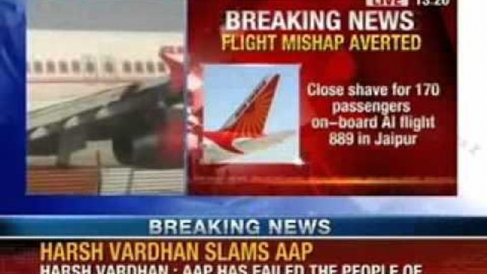 Flight mishap averted: Close shave for Air India passengers, tyre bursts and gets stuck - NewsX