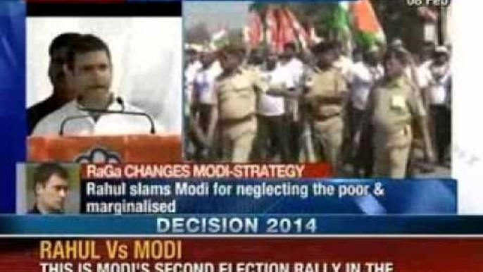 Rahul Gandhi had hit out at Narendra Modi at his rally in Gujarat today - NewsX