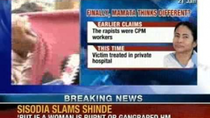 Bengal's rape shame: 21 year old girl gang raped in Kolkata - NewsX