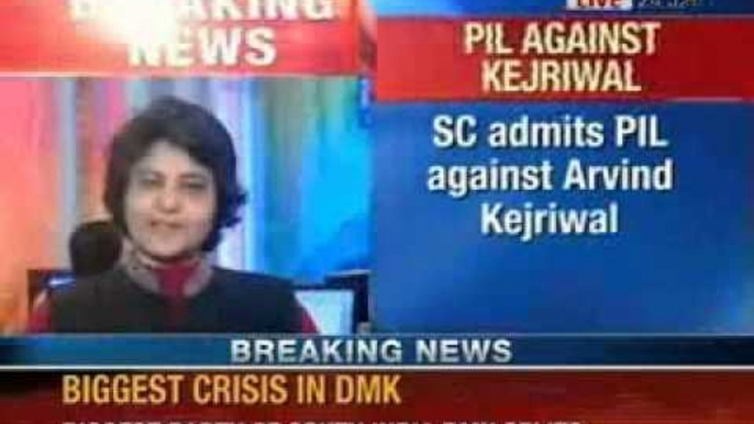 NewsX: Now Supreme Court admits PIL against Aam Aadmi Party's Arvind Kejriwal