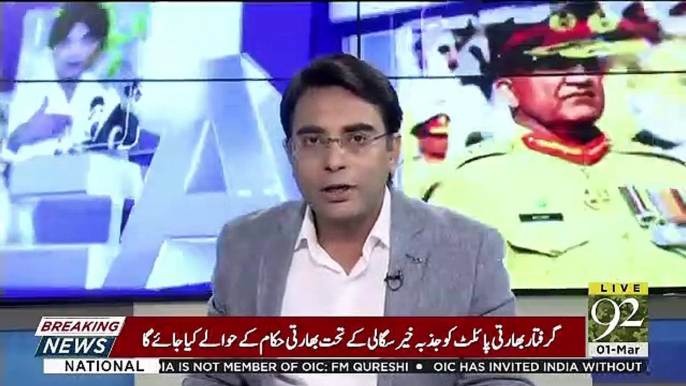 Breaking Views with 92 News – 1st March 2019