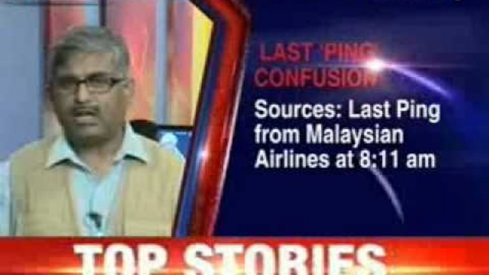 Malaysian airlines MH370: last ping from Malaysian Airlines at 8:11 AM