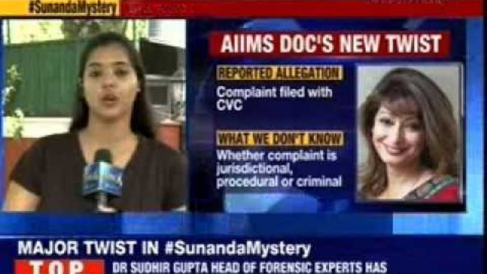 AIIMS doctors claim 'interference' in Sunanda Pushkar autopsy