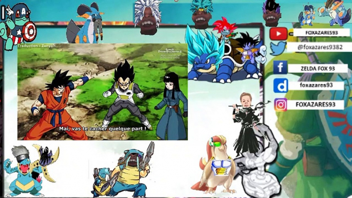 Super Dragon Ball Heroes 2