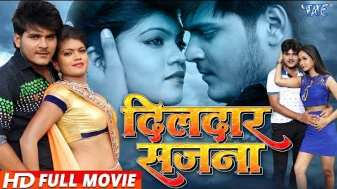 Dildar Sajna (Bhojpuri Full Movie) - Arvind Akela Kallu, Nisha Dubey | Superhit Bhojpuri Film 2017