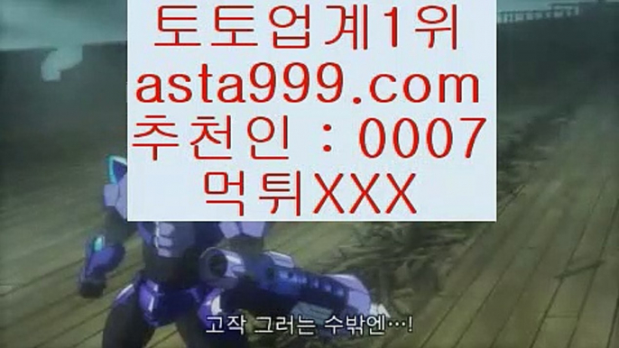 ✅필리핀원정바카라✅    ✅워터프론트     https://www.hasjinju.com  워터프론트  -  해외토토✅    ✅필리핀원정바카라✅