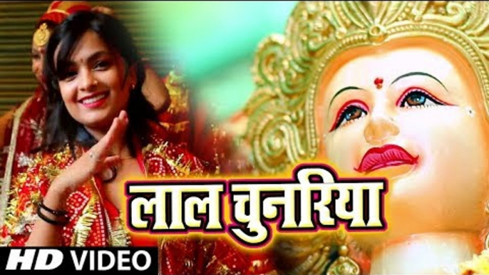 Mohini Pandey (2018) का सुपरहिट देवी गीत - लाल चुनरिया लेके अइनी - Bhojpuri Mata Bhajan New