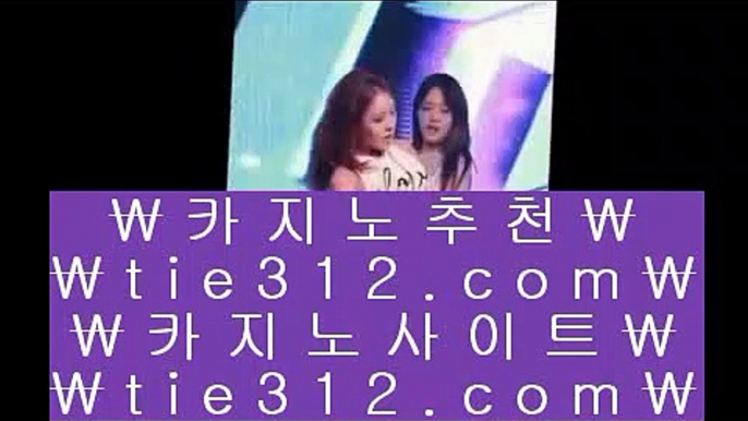 라스베이거스 ⑶ ✅먹검 / / 먹튀검색기 / / 마이다스카지노 tie312.com   먹검 / / 먹튀검색기 / / 마이다스카지노✅ ⑶ 라스베이거스